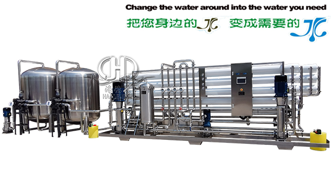 Technical principle and process analysis of two stage reverse osmosis equipment