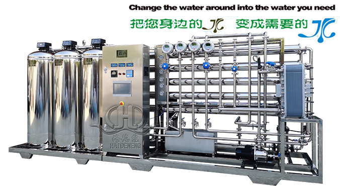 1 ton automatic reverse osmosis and EDI super pure deionized water system