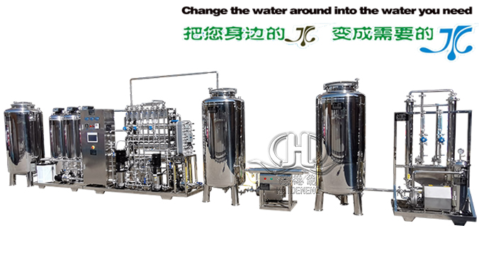 Basic water quality requirements for water for injection systems