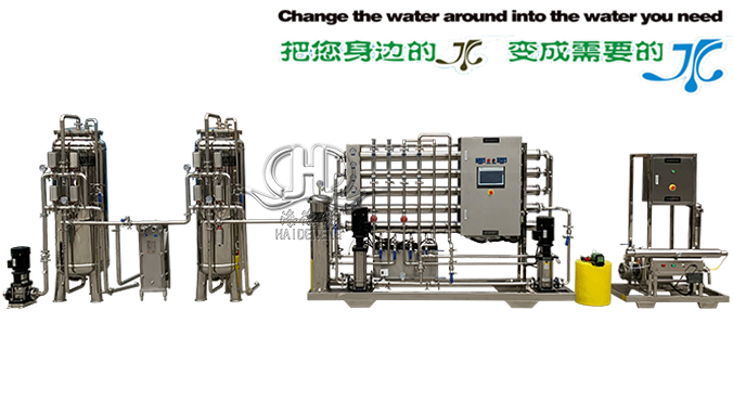 Control requirements for two stage reverse osmosis purified water distribution system