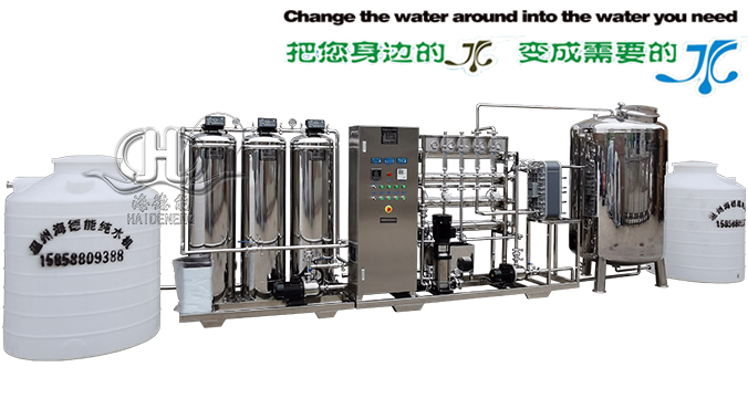 Principle of softening water filtration