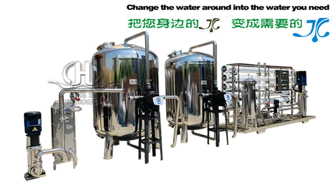 Level 1 reverse osmosis plate heat exchanger