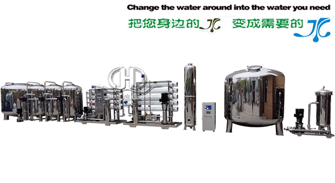 Ultrafiltration mineral water and reverse osmosis pure water dual use equipment